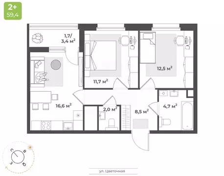 2-к кв. Тверская область, Тверь Соминка мкр,  (57.7 м)