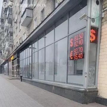 Помещение свободного назначения (209.8 м)