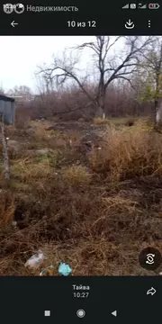 Участок в Ленинское, улица Ленина, 48 (11 м)