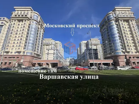 Помещение свободного назначения в Санкт-Петербург Московский просп., ...