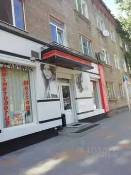 Помещение свободного назначения в Воронежская область, Воронеж ...