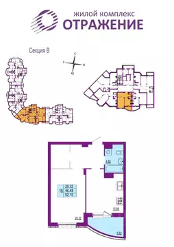1-к кв. Владимирская область, Владимир ул. Мира, 5 (52.1 м)