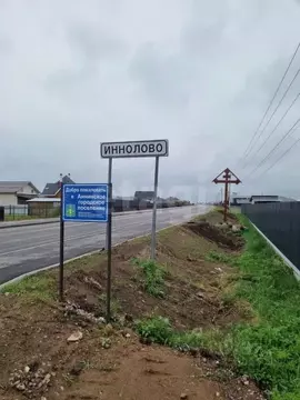 Участок в Ленинградская область, Ломоносовский район, Аннинское ...