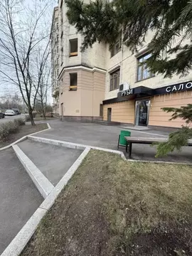 Помещение свободного назначения в Москва Мичуринский просп., 7 (153 м)