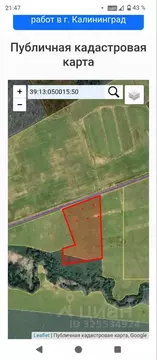 Участок в Калининградская область, Черняховский муниципальный округ, ...