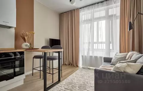 1-к кв. Москва Сосенское поселение, просп. Куприна, 7к1 (21.0 м)