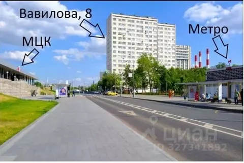 Комната Москва ул. Вавилова, 8 (10.0 м)