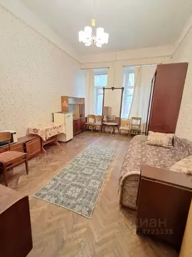 Комната Санкт-Петербург 8-я Васильевского острова линия, 45/34