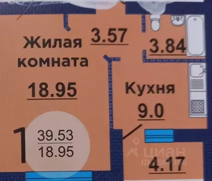 Купить 1 Комнатную В Новой Самаре
