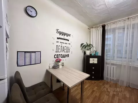 Студия Башкортостан, Уфа ул. Бессонова, 5 (19.0 м)