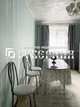 3-к кв. Томская область, Томск Сибирская ул., 102/8 (90.0 м)