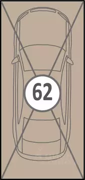 Гараж в Воронежская область, Воронеж Краснознаменная ул., 72 (13 м)