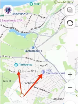 Участок в Калининградская область, Зеленоградский муниципальный округ, ...