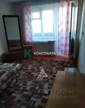 Купить Студию Город Челябинск