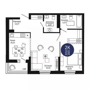 2-к кв. Новосибирская область, Новосибирск 1-й на Рябиновой жилой ...