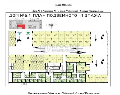 Гараж в Москва Дзен-кварталы жилой комплекс, 6.1.1 (13 м)