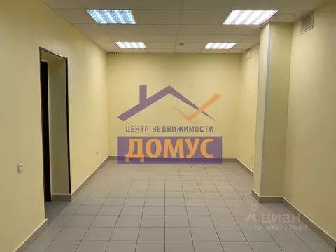 Офис в Белгородская область, Белгород бул. Юности, 23 (25 м)