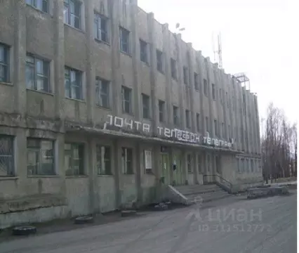 Помещение свободного назначения в Магаданская область, Тенькинский ...