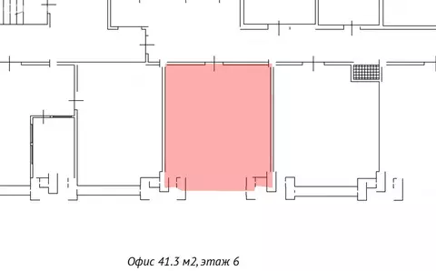 Офис (41.3 м)