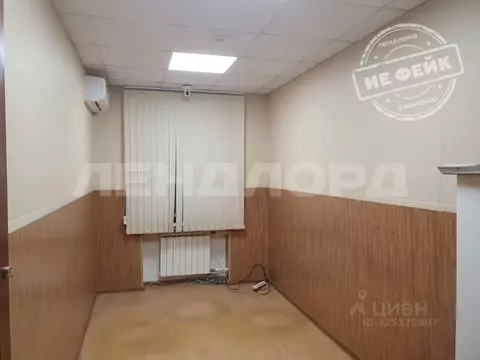 Помещение свободного назначения в Ростовская область, Ростов-на-Дону ...