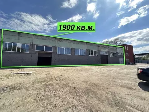 Производственное помещение в Самарская область, Волжский район, ...