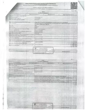 Гараж в Ленинградская область, Выборгский район, Приморское городское ...