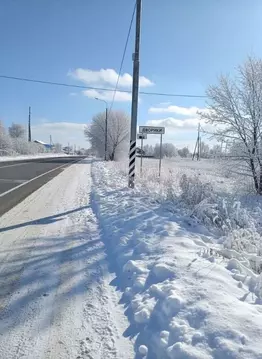 Участок в Московская область, Коломна городской округ, д. Дворики 7А ...