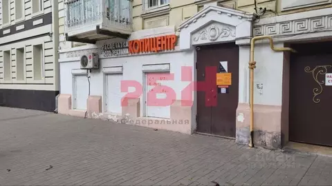 Торговая площадь в Ростовская область, Ростов-на-Дону ул. Максима ...