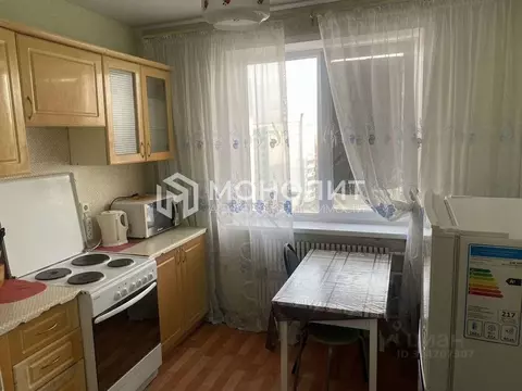 2-к кв. Белгородская область, Старый Оскол Северный мкр, 27 (52.0 м)