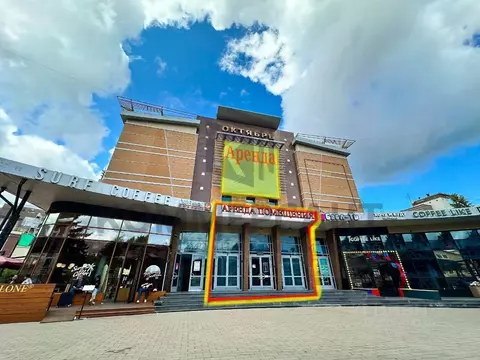 Торговая площадь в Нижегородская область, Нижний Новгород Большая ...