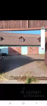 Помещение свободного назначения в Московская область, Одинцовский ...