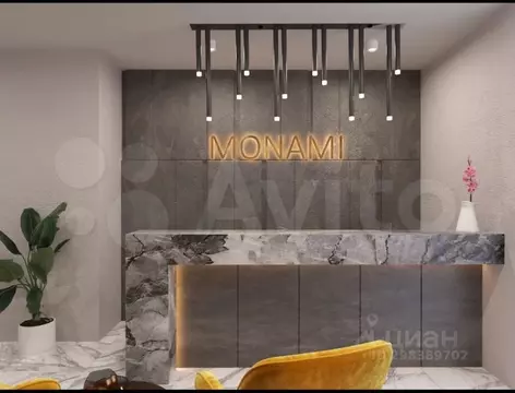 Комната Московская область, Химки Совхозная ул., 29 (10.0 м)