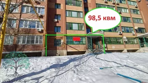 Торговая площадь в Самарская область, Самара ул. Победы, 4а (99 м)