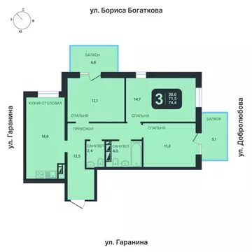 3-к кв. Новосибирская область, Новосибирск ул. Гаранина, 45 (74.4 м)