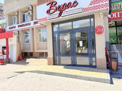 Помещение свободного назначения в Волгоградская область, Волжский ул. ...