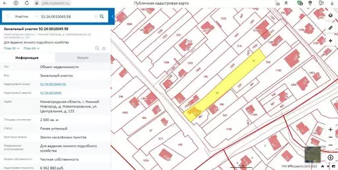 Дом в Нижегородская область, Нижний Новгород Вознесенская ул. (50 м)
