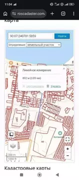 Участок в Крым, Ленинский район, Семисотское с/пос, с. Каменское  (6.0 ...