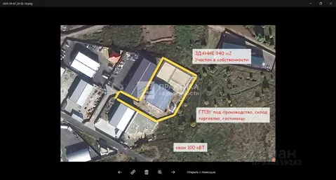 Склад в Московская область, Ленинский городской округ, д. Андреевское, ...