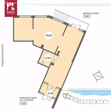 Помещение свободного назначения (85.97 м)