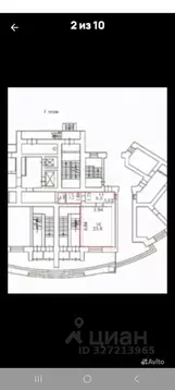 Помещение свободного назначения в Новосибирская область, Новосибирск ...