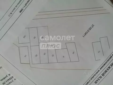 Участок в Ивановская область, Ивановский район, Беляницкое с/пос, д. ...