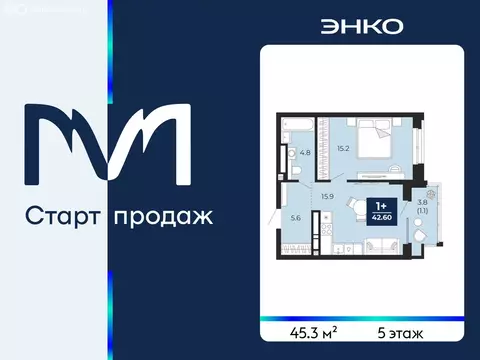 1-комнатная квартира: Тюмень, улица Тимофея Чаркова, 77 (45.3 м)