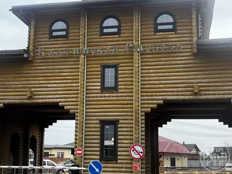 Участок в Ленинградская область, Ломоносовский район, Гостилицкое ...