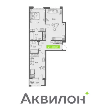 2-к кв. Архангельская область, Архангельск Троицкий просп., 110 (70.68 ...