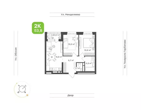 2-к кв. Башкортостан, Уфа Зеленая Роща жилрайон, Конди-Нова жилой ...