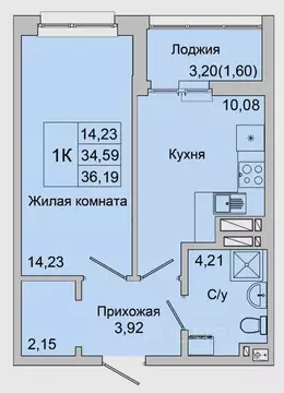 1-к кв. Ростовская область, Батайск ул. Булгакова, 11 (36.19 м)