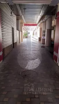 Офис в Краснодарский край, Краснодар Центральный мкр, ул. Гоголя, 80 ...