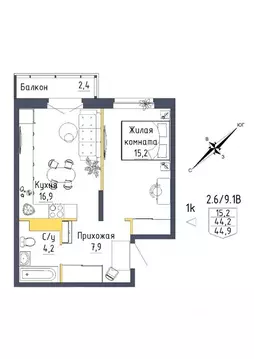 1-к кв. Свердловская область, Екатеринбург ул. Тюльпановая, 12 (44.9 ...