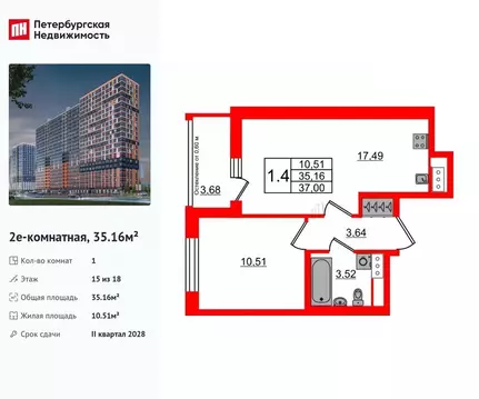 1-к кв. Ленинградская область, Всеволожский район, Свердловское ...