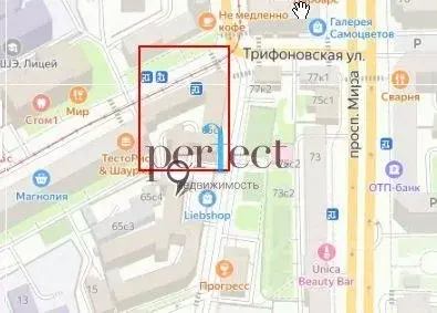 Помещение свободного назначения в Москва ул. Гиляровского, 65С1 (188 ...